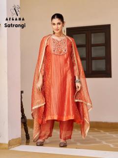 Afsana satrangi kurti wholesalers in amar colony
